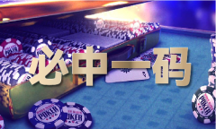 下免费大全爱材料