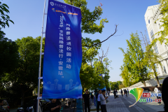 <b>法走进安徽农业大学建牢校园“防护网”</b>