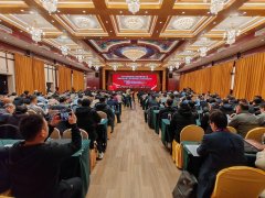 <b>2024机械工业高质量成长大会暨机械工业协</b>