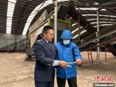青海省玉树州：绿色税制帮推江源成长