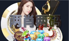 私立学校聘请前提