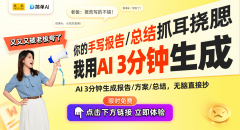 动物养护新秀：AI识别软件获100万美元投