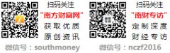 2025年聪慧农业十大企业排名及焦点产物