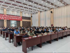 泽普县举办农业农村系统营业能力提拔培
