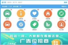 果园多做什么项目赔本